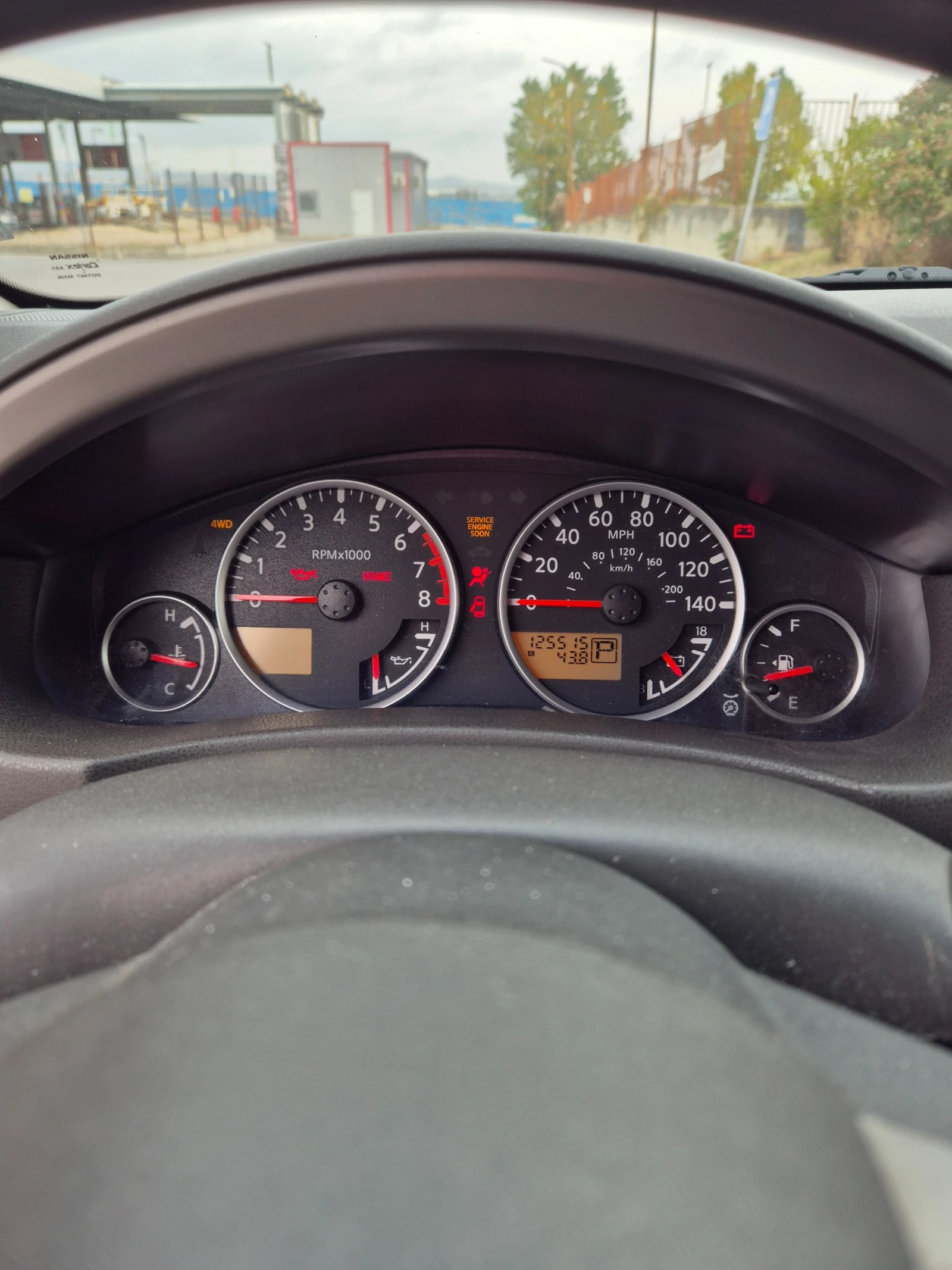 Nissan Pathfinder | Mobile.bg   10