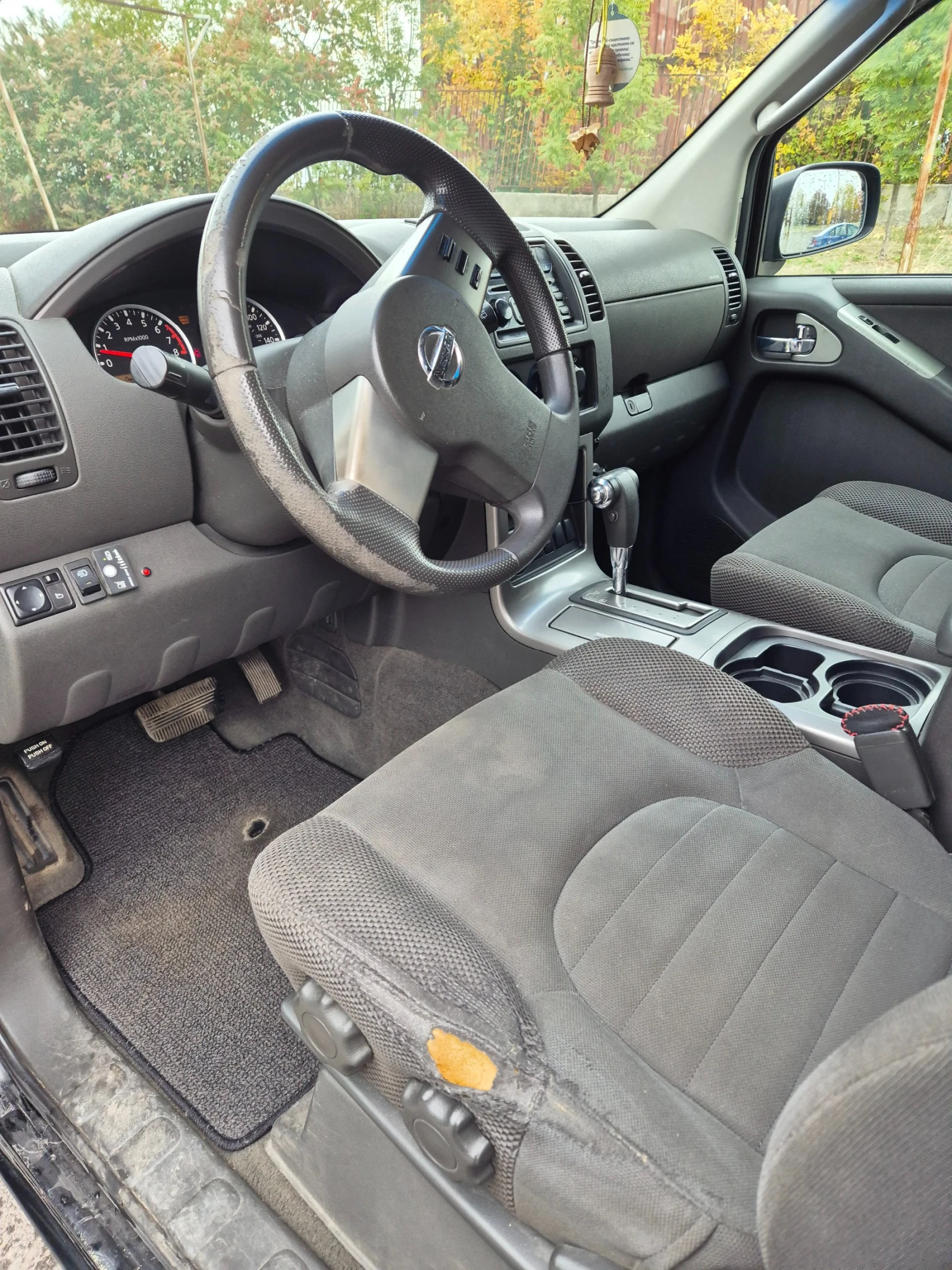 Nissan Pathfinder | Mobile.bg   9