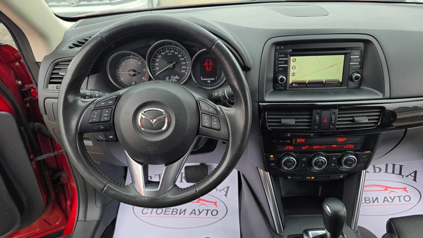 Mazda CX-5 ����* ������* 2015�*  | Mobile.bg � ����������� 10