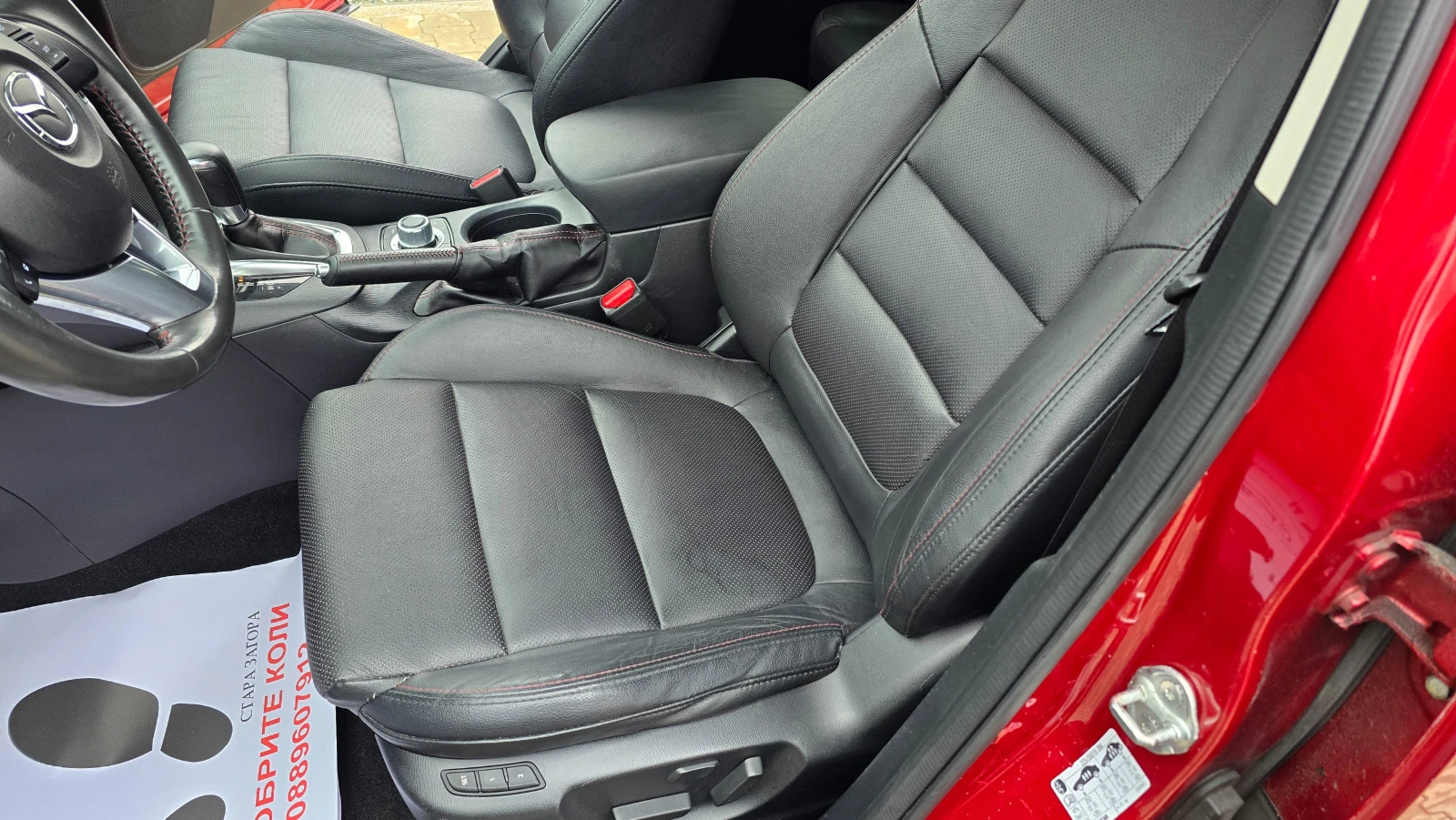 Mazda CX-5 ����* ������* 2015�*  | Mobile.bg � ����������� 14