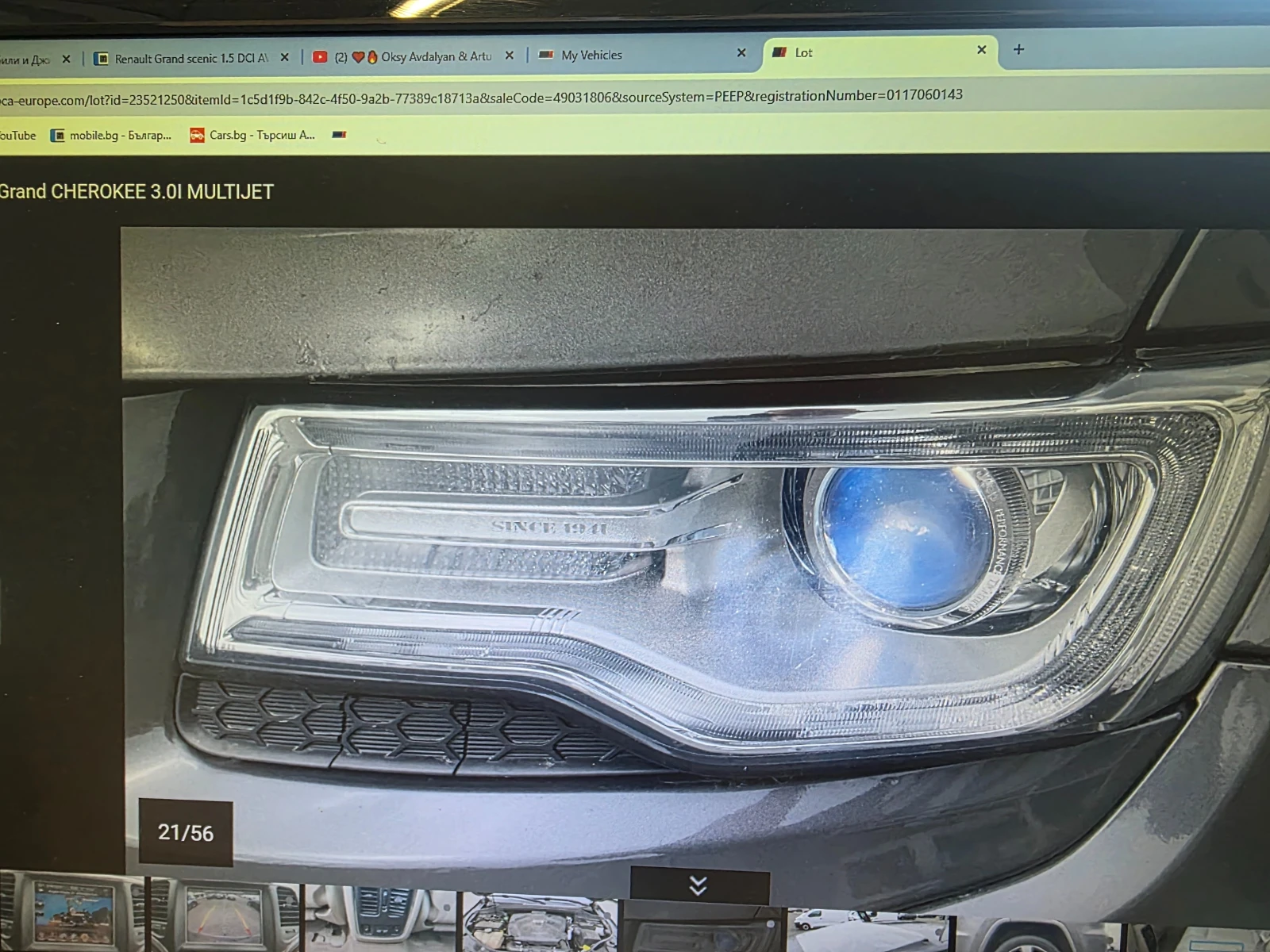 Jeep Grand cherokee 3.0. CRD OVERLAND , снимка 14 - Автомобили и джипове - 54494638
