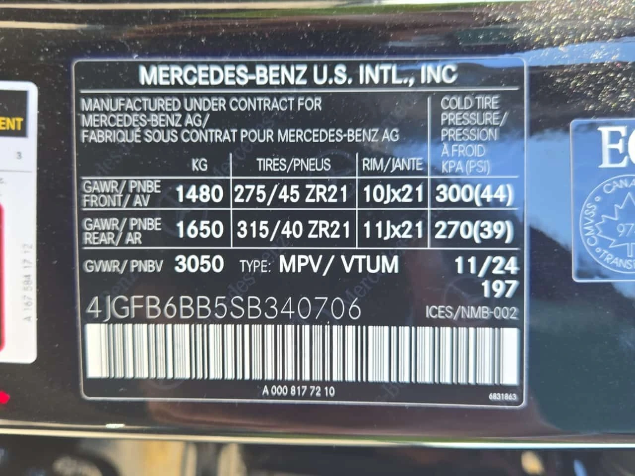 Mercedes-Benz GLE 53 4MATIC | BURMESTER| ���������| HUD| PANO| 360 ������| |  | Mobile.bg � ����������� 15