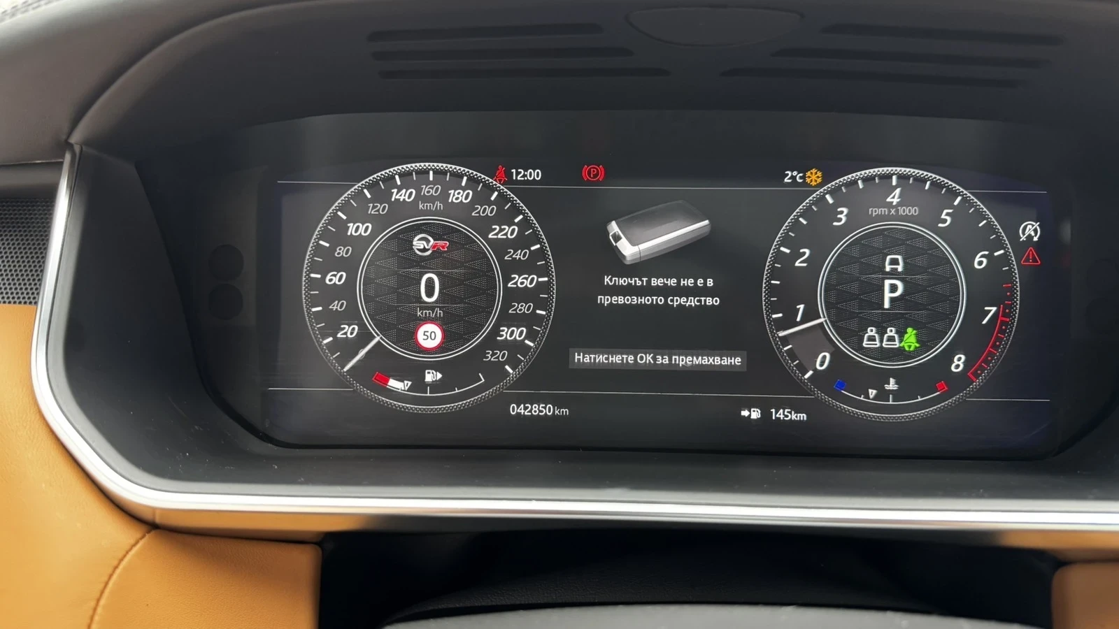 Land Rover Range Rover Evoque | Mobile.bg � ����������� 10
