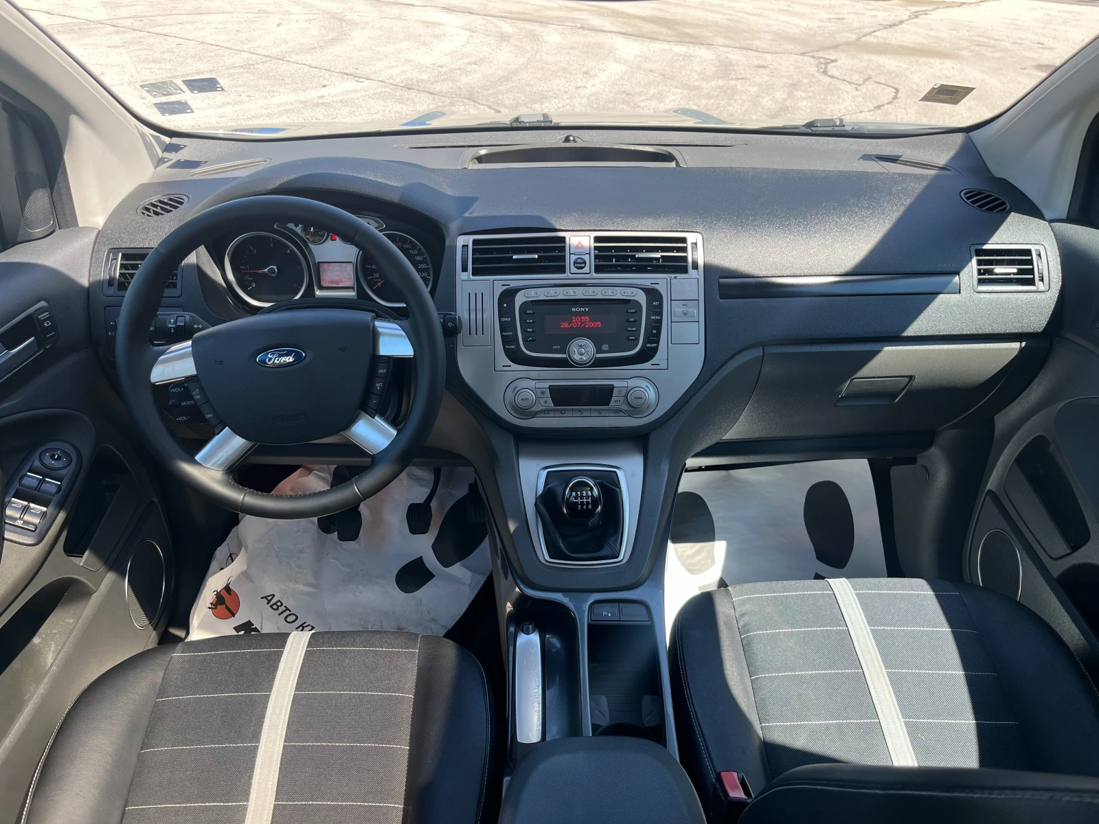 Ford Kuga 2.0d 136 к.с., снимка 11 - Автомобили и джипове - 54758762