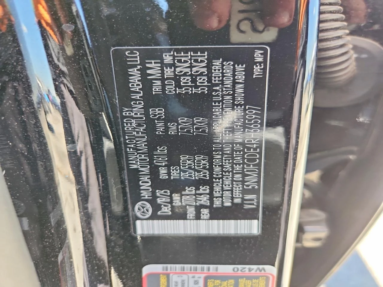 Hyundai Tucson SEL PREMUIM LUXURY | Mobile.bg � ����������� 13