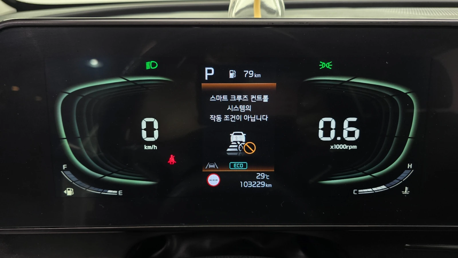 Kia Sportage 2.0 LPG Noblesse, снимка 6 - Автомобили и джипове - 55610390