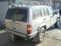 Jeep Cherokee 2.5i, снимка 4