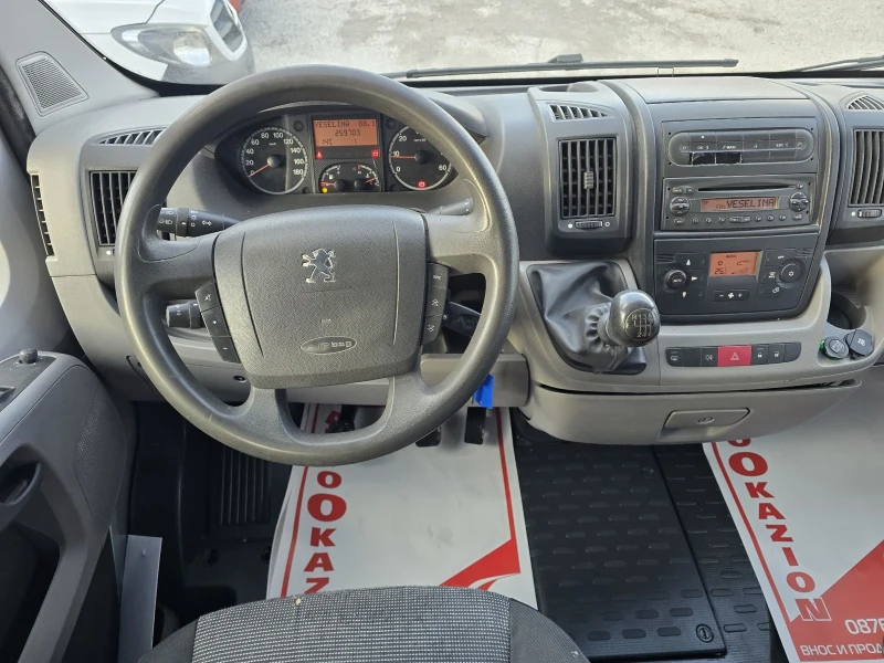 Peugeot Boxer 2.2HDI 6ск. КЛИМАТРОНИК , снимка 10 - Бусове и автобуси - 48631575