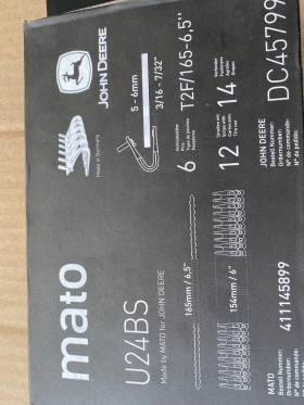 Балировачка John Deere Всички марки и модели, снимка 10