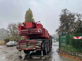 �������� Krup | Mobile.bg � ����� ������ 2