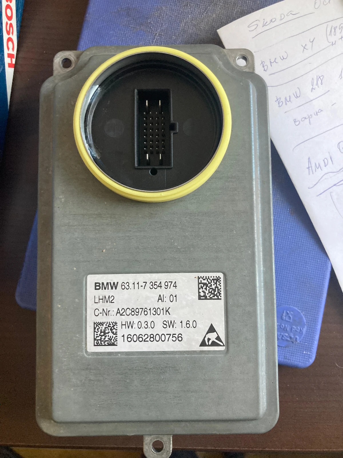 BMW. 6311 7 354 947 | Mobile.bg   1