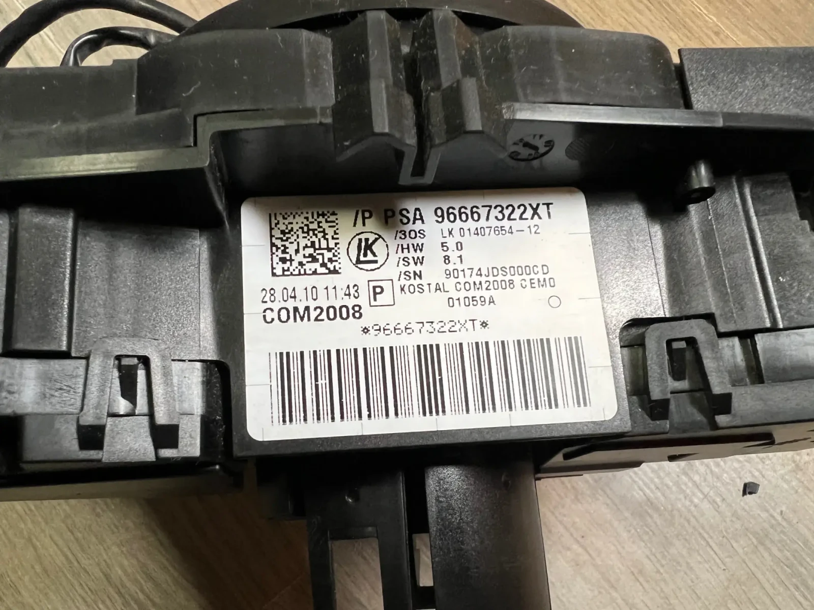 96667322XT  2008 PEUGEOT CITROEN 04307600-14 | Mobile.bg   2