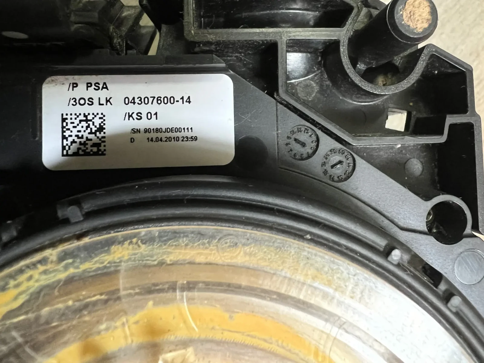 96667322XT  2008 PEUGEOT CITROEN 04307600-14 | Mobile.bg   3