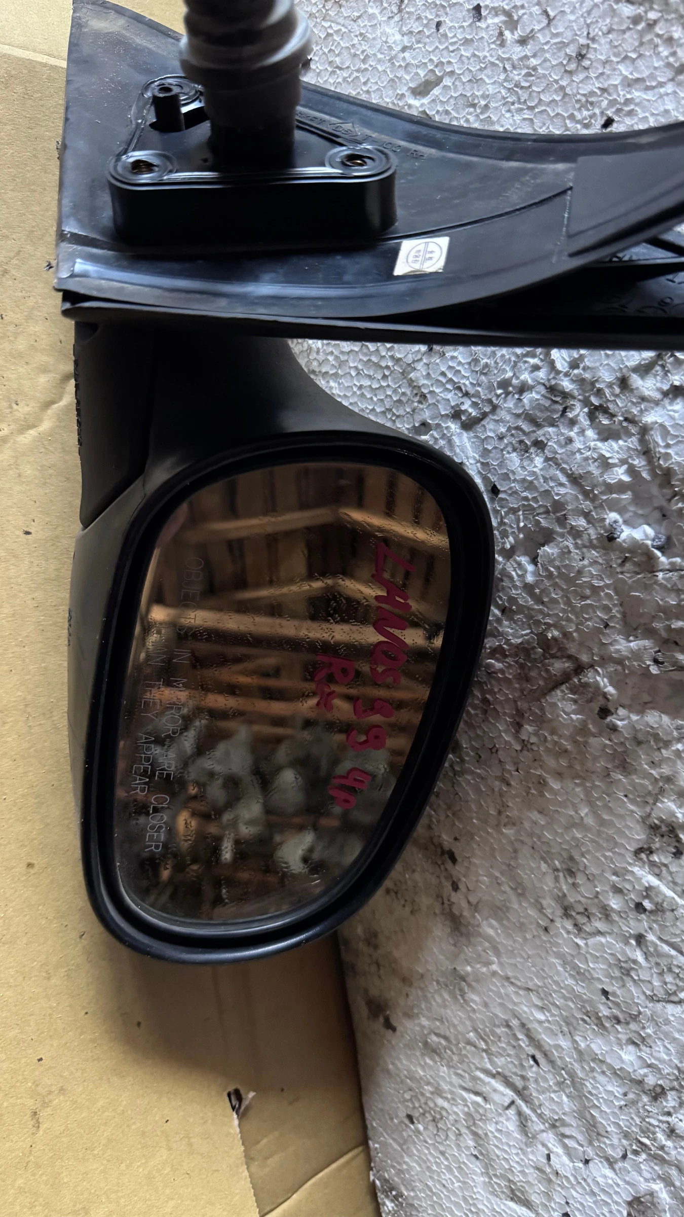   a Daewoo Lanos - E11 015355 | Mobile.bg   1