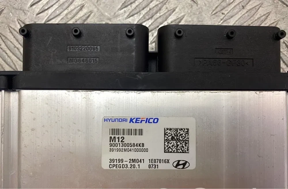 Компютър моторен блок ECU Kia Sportage Hyundai Tucson Mild Hybrid 