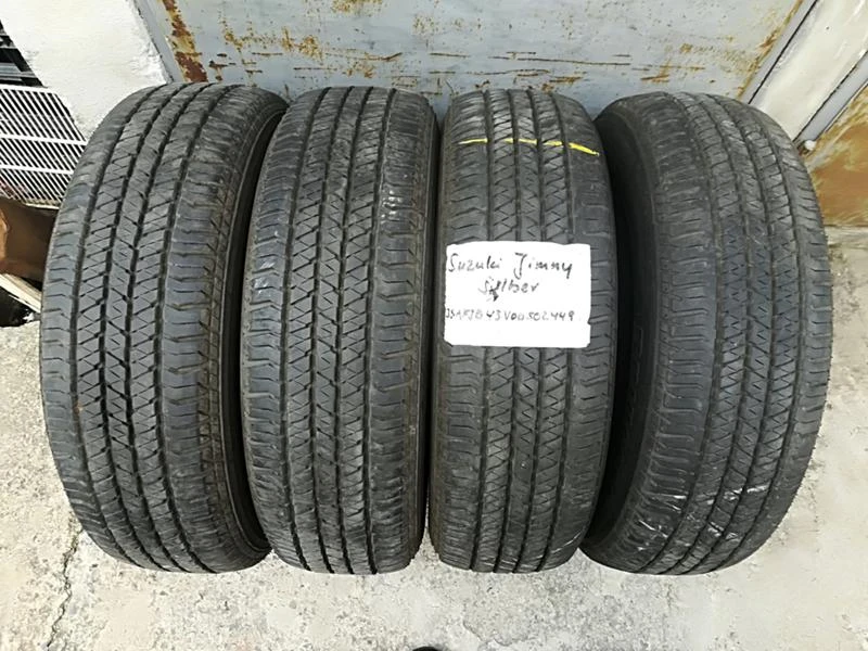 Гуми Летни 205/70R15, снимка 1 - Гуми и джанти - 22593923