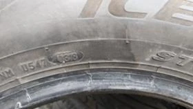  215/65R16 | Mobile.bg    9