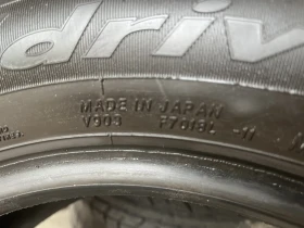  185/65R15 | Mobile.bg    11
