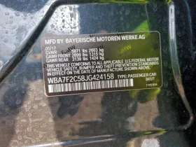 BMW 750 Li| XDRIVE| DISTRONIC| HARMAN| HuD| LANE ASSIST| П, снимка 12