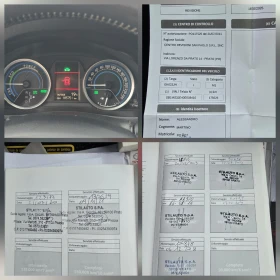 Toyota Auris 1.8 HYBRID, 136к.с., Подгрев, Кожа!, снимка 13