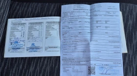 Kia Ceed 1.6i Германия ОТЛИЧНА, снимка 17