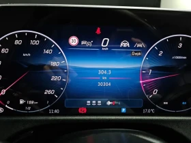 Mercedes-Benz E 200 САМО 30% АВАНС, снимка 8