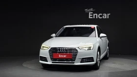 Audi A4 2.0TFSI ' ПОДГРЕВИ ' ШИБИДАХ, снимка 3