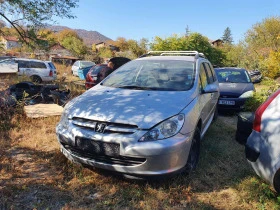 Обява за продажба на Peugeot 307 2.0 HDI 107hp.На части ~Цена по договаряне - изображение 2