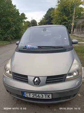 Renault Grand espace, снимка 1