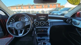 Mercedes-Benz C 300 4MATIC* Burmester* Подгрев* Пано* Камери* М.точка*, снимка 6