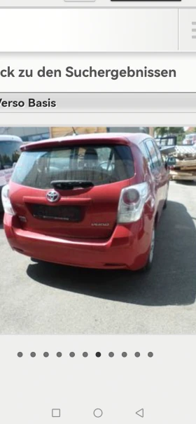 Toyota Verso S 2.0 D4D, снимка 7