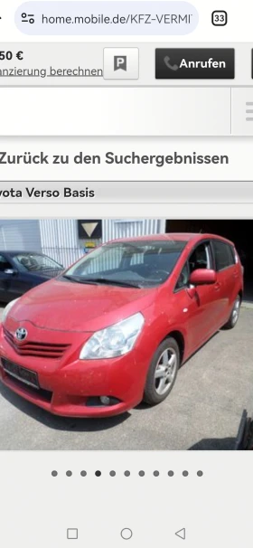 Toyota Verso S 2.0 D4D, снимка 2