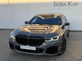 BMW 740 xDrive Sedan, снимка 1