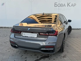 BMW 740 xDrive Sedan, снимка 2