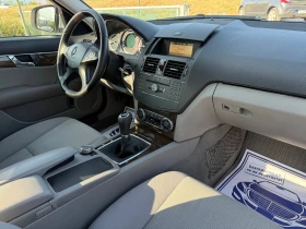 Mercedes-Benz C 200 2.2CDi, Elegance - 11990 лв. - 87880010 10