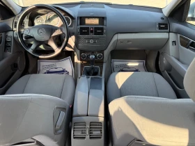 Mercedes-Benz C 200 2.2CDi, Elegance - 11990 лв. - 87880010 9