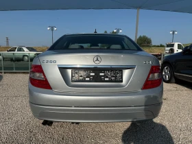 Mercedes-Benz C 200 2.2CDi, Elegance - 11990 лв. - 87880010 5