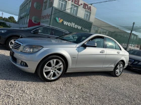 Mercedes-Benz C 200 2.2CDi, Elegance - 11990 лв. - 87880010 7