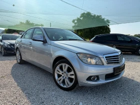 Mercedes-Benz C 200 2.2CDi, Elegance - 11990 лв. - 87880010 3