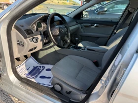 Mercedes-Benz C 200 2.2CDi, Elegance - 11990 лв. - 87880010 8