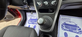 Обява за продажба на Opel Agila 1.3 ВЕРИГА 94000 КМ !!! ~6 999 лв. - изображение 10 | Auto.bg Обява за продажба на Opel Agila 1.3 ВЕРИГА 94000 КМ !!! ~6 999 лв. - изображение 10