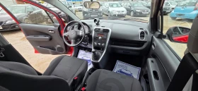 Обява за продажба на Opel Agila 1.3 ВЕРИГА 94000 КМ !!! ~6 999 лв. - изображение 9 | Auto.bg Обява за продажба на Opel Agila 1.3 ВЕРИГА 94000 КМ !!! ~6 999 лв. - изображение 9