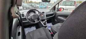 Обява за продажба на Opel Agila 1.3 ВЕРИГА 94000 КМ !!! ~6 999 лв. - изображение 6 | Auto.bg Обява за продажба на Opel Agila 1.3 ВЕРИГА 94000 КМ !!! ~6 999 лв. - изображение 6