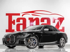 BMW 440 M440i BLINDSPOT* 360CAM* HARMAN/KARDON* HEAD-UP*  - 75900 лв. / 38807.05 € - 48210378 2