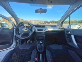 Citroen C3 | Mobile.bg � ����� ������ 8
