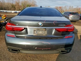 BMW 750 Li| XDRIVE| DISTRONIC| HARMAN| HuD| LANE ASSIST| П - 18000 € / 35204.94 лв. - 80557341 5