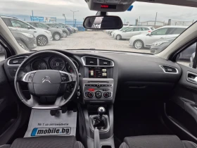 Citroen C4 1.6 HDI - 5900 € / 11539.40 лв. - 43738876 10