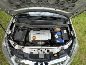 Opel Zafira 1.6 CNG СЕРВИЗНА ИСТОРИЯ - 2050 € / 4009.45 лв. - 50018580 12