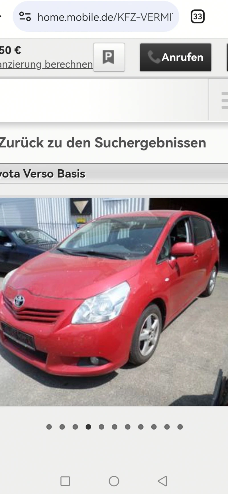 Toyota Verso S 2.0 D4D, снимка 2 - Автомобили и джипове - 48471511