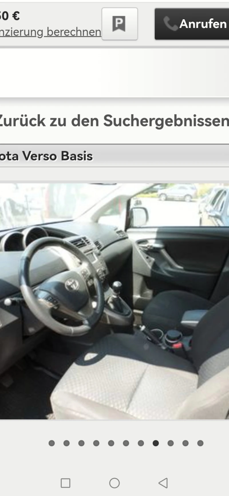 Toyota Verso S 2.0 D4D, снимка 8 - Автомобили и джипове - 48471511